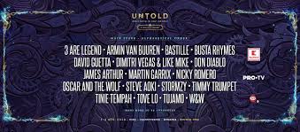 Solomun live at untold festival 2019 galaxy stage hd. Untold Festival Archives One Edm