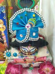 Pin By Laddu S Fan Club On Laddu S Fan Club Festival Captain Hat Captain Hat Hats