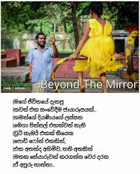 Check spelling or type a new query. Charith Hettiarachchi Sri Lanka Professional Profile Linkedin