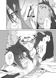 Mother Fuck NaruSasu Only Kaisei Omedetougozaimasu! - Naruto Hentai Cum  Swallowing – Hentaix.me