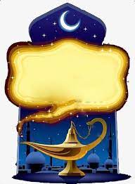 Millones De Imagenes Png Fondos Y Vectores Para Descarga Gratuita Pngtree Fiesta De Jazmin Fiesta De La Princesa Jasmine Aladdin Y Jazmin