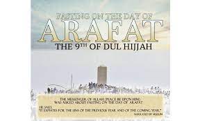 Jun 29, 2021 · arafat day falls on the ninth day of dhu al hijja according to the 'hijri' calendar. The Blessed Day Of Arafat Arab News