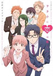 Watch online subbed at animekisa. Wotaku Ni Koi Wa Muzukashii Wotakoi Love Is Hard For Otaku Review