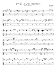 A little happiness is one of her most popular songs, and the one we will focus on today. A Little Happiness Sheet Music For Guitar Solo Musescore Com