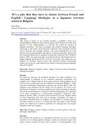 103,612 likes · 277 talking about this. Un Mot Francais In English