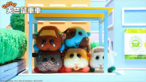 Jay chou (周杰倫) (周杰伦) / 小朋友 / xiao peng you / 你是否有很多問號 / ni. Bxlmoxbedvz4em