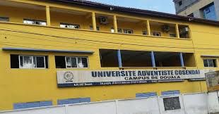 Uac_campus_douala, Douala (2021)