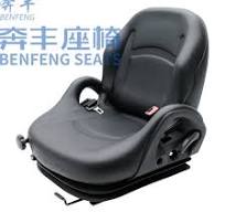Hangcha Tcm Nissan Komatsu Forklift Parts Forklift Seats (BF5-3AB)