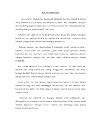 My essay is a bicycle. Aku Sebuah Basikal
