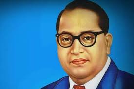 I found this video on youtube and liked its caption. Essay On Ambedkar Jayanti For Students Children 500 Words Essay