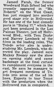 Now: Jamie Farr. Then: Jameel Farah