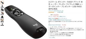 Wii コントローラー pc
