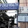 Anurag eye & maternity center: 1