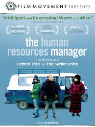 Keep the human in human resource management. Watch The Human Resources Manager English Subtitled Prime Video