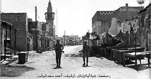 هذا المقال يتضمن أسماءً أعجمية تتطلب حروفاً إضافية (پ چ ژ گ ڤ ڠ).لمطالعة نسخة مبسطة، بدون حروف إضافية. ÙˆØµÙˆÙ„ Ø¯ Ø£Ø­Ù…Ø¯ Ø¨Ø­Ø± Ø±Ø¦ÙŠØ³ Ø§Ù„Ù…Ø¬Ù„Ø³ Ø§Ù„ØªØ´Ø±ÙŠØ¹ÙŠ Ø¨Ø§Ù„Ø¥Ù†Ø§Ø¨Ø© Ø¥Ù„Ù‰ Ø£Ø±Ø¶ Ø§Ù„ÙˆØ·Ù† ÙˆØµÙ„ Ø§Ù„Ø¯ÙƒØªÙˆØ± Ø£Ø­Ù…Ø¯ Ø¨Ø­Ø± Ø±Ø¦ÙŠØ³ Ø§Ù„Ù…Ø¬Ù„Ø³ Ø§Ù„ØªØ´Ø±ÙŠØ¹ÙŠ Ø§Ù„ÙÙ„Ø³Ø·ÙŠÙ†ÙŠ Ø¨Ø§Ù„Ø¥Ù†Ø§Ø¨Ø© Ø§Ù„Ù‰ Ù‚Ø·Ø§Ø¹ ØºØ²Ø© Ø§Ù„ÙŠÙˆÙ… ÙˆØ¬Ø§Ø¡Øª Ø¹ Blog Posts