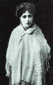 Евдокия Эфрос (Коновицер)