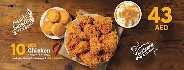 Browse the menu items, find a location and get popeyes delivered to your home or office. Popeyes 10 Pcs Chicken With Extra Value Cookies In Dubai At 43 Aed We Dubai Online Latest Offers Info Travel Dine And More In Dubai