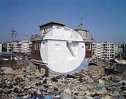 Georges Rousse Anamorphic Art Avec Images Georges Rousse Les Arts Photographie