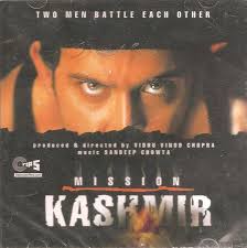 Shankar Ehsaan Loy Sameer Rahat Indori Mission Kashmir Cd Discogs So ja, so ja, ab to so ja raat hai thaki aahon ka kohra, baaton ko dohra chup ho. eur