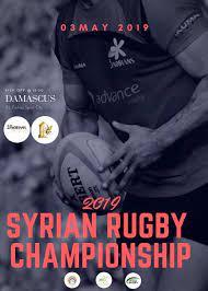 ويعتبر الاتحاد السوري لكرة القدم من مؤسسي. Zenobians Syrian Rugby Club Posts Facebook