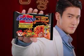 Mie sedaap is an instant noodle brand from malaysia. Giant Promosi Mie Sedaap Korean Spicy Chicken Hanya Rm5 49