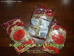 Diperbuat dari ikan segar dan insyaallah tidak gatal. Perusahaan Keropok Warisan Keluarga Kewartawanan Pembangunan