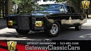 Image result for Sequoia Green 1966 Imperial