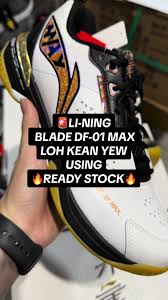 Get Your Game On With LI-NING BLADE DF-01 MAX