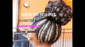 Watch the instructional video here. Back To School Hairstyle For Kids Girls Simple And Cute 1 Youtube