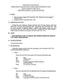 Apa kabar para pembaca penuliscilik.com, kali ini aku ingin memberikan informasi tentang contoh program kerja osis yang menurutku itu keren. Proposal Kegiatan Osis