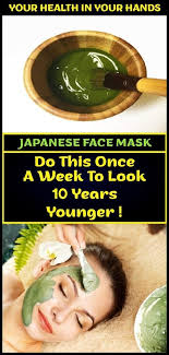 Pin By Health Virrabuzz On Healthy Japanese Face Diy Facial Mask Essential Oils For Skin