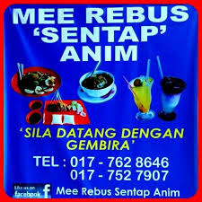 Mee Rebus Sentap Anim