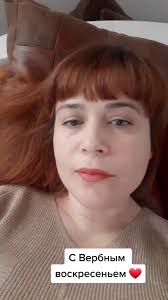 Крестницу С Вербным Воскресеньем