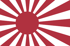 All of them are high definition and high quality with a resolution of 1920×1080 (1080p). Rising Sun Flag Wikipedia
