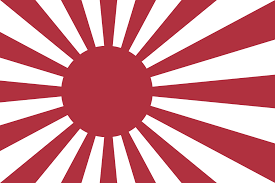It is a practical and spacious family home, with two bedrooms and a bathroom on the ground level at the rear of the property. Rising Sun Flag Wikipedia