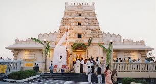 In a short span of over 3 years, we purchased a permanent building for the temple at milpitas and began operations on the auspicious day of 3rd july. Top 27 Hindu Temples In Australia Every Indian Must Visit
