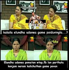 It's a free online image maker that allows you to add custom resizable text to images. Kbd Troll Free Fire Tamil Facebook