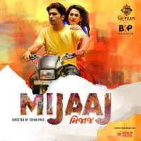 Bhavnao Ko Samjho Mp3 Song Download Red Raas Season 6 Bhavnao Ko Samjho Gujarati Song By Meghdhanush On Gaana Com Random sh*t about random people, rant about politics, life, career, science, discoveries bhavnao ko samjho mp3 song download