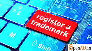 Since A Trademark Is In Its Most Essential Definition A Lawfully Perceived Brand And Organization Personality Web Business Network Solutions Cyber Security