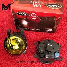 Wiring harness has everything already include on/off rocker switch, blade fuse, relay, and wire. Universal Type Yellow Fog Light Kit For Swift Or Any Similar Car Motovil
