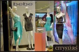 Got A Special Event Coming Up Which Dress Best Suits Your Style Visit Bebe Egypt At Citystars For A Wide Array Of Ele Cool Suits Nice Dresses Elegant Dresses