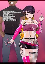 Komi-san Netorare Akuratsu Bitch Ochi - Page 1 - HentaiEra