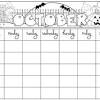 Download free, printable calendars for personal and professional use. 1