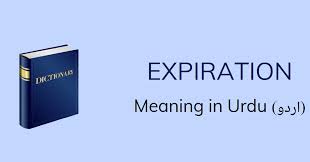 History and etymology for cessation. Expiration Meaning In Urdu Expiration Definition English To Urdu