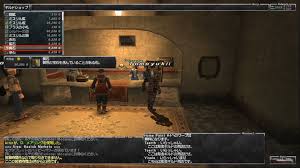 Ff11 Ffxi に復帰して攻略 新規で始めてやることまとめ エンジニアライブログ