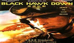 A sólyom végveszélyben (2001) western teljes film magyarul online a mozicsillagon! Filmvilag2 Akcio A Solyom Vegveszelyben Black Hawk Down