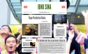Pakar dalam perbincangan melalui kaedah soal jawab. Ibnu Sina By Nellysa Nursyafira