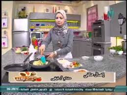 باستا فلورا صيامي كفتة العدس بالخضار خبز البطاطس الهندي بسمة السباعي من كل بلد اكلة Youtube Ramadan
