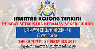 Sepanjang rundingannya dengan kerajaan inggeris di london, baginda telah dibantu oleh setiausaha baginda, datuk seri amar diraja abdul rahman yang. Jawatan Kosong Di Pejabat Setiausaha Kerajaan Negeri Johor 29 December 2016 Kerja Kosong 2021 Jawatan Kosong Kerajaan 2021
