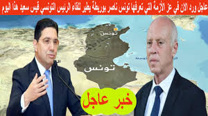 #تونس #تونس_تستغيث #أخبار_الآن #كورونا #sa3udi.b.d.wi #عاجل طائرة تقلع وأخرى تهبط لتفرغ حمولتها بمساعدات طبية من #السعودية إلى #تونس للمساهمة في مكافحة تفشي. Bmf0ge Jjdjy4m